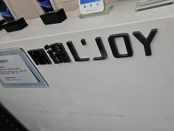 -LJOY丽锦造型·烫发染发