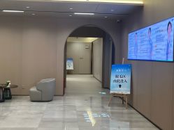 -佛山曙光金子医学美容医院