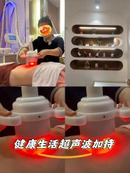 -Lily纤美·科技减脂中心