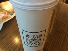 -兰芳园丝袜奶茶(亦庄大族店)