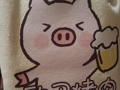 -欧巴烤肉(创富世纪店)