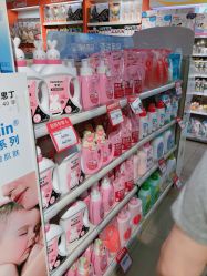 -爱婴室(上海大华路店)