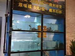 -红鼎坊·老成都火锅(新南门店)