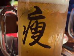 -你又瘦了小酒馆(奥体店)