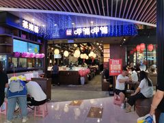 -呷哺呷哺(孝义万达店)