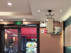 -雅酌园·烟火南京菜(颐和路店)