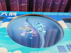 -不可思议减压馆·解压博物馆·摔碗发泄·团建定制