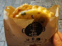 -滋啦啦油煎铺一乌镇萝卜丝饼