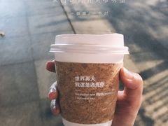 -慢象咖啡(台江店)