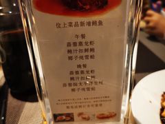 -安蒂娅·海鲜自助餐厅(安蒂娅美兰酒店)