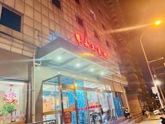 -攀西土菜馆(南线阁店)
