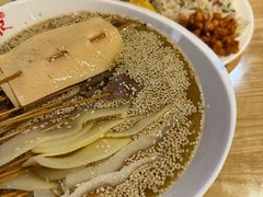 -古真记钵钵鸡(老公园店)