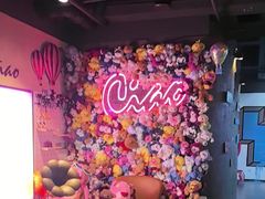 -CIAO·团建聚餐·生日派对轰趴馆(福田店)