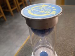 -禾绿寿司·定食·拉面·烧炸(喜荟城店)