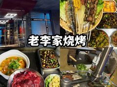 -李东农庄(中南百草园地标店)