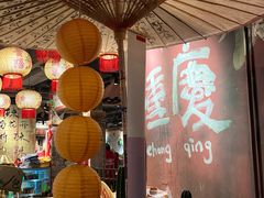 -周小明火锅(黑金冠社区店)