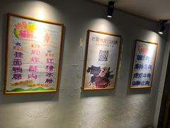-巴蜀大宅门火锅(北大街店)
