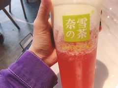 -奈雪的茶(市百一店)