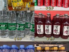 -购多购超级折扣仓(海户屯仓)