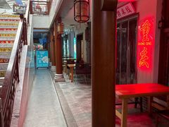 -老潍县美食街(东方路店)