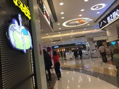 -银座mall(东直门店)