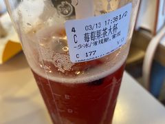 -CoCo都可(新街店)