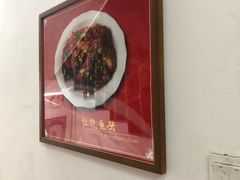 -张氏父子常德肠子馆(红星总店)