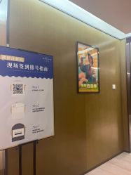 -四川米兰柏羽医学美容医院