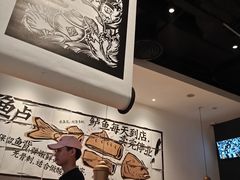-太二酸菜鱼(石家庄万象城店)