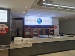 -天荷菜根·闽南素食自助(少林寺店)