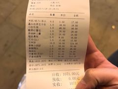 -弓虽昌焖烧鸡(大竹林店)