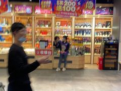 -旺豪阳光超市(友谊阳光城店)