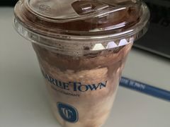 -CHARLIETOWN红茶公司(南京万象天地店)