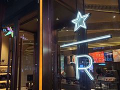 门面-星巴克臻选(沈阳大悦城店)