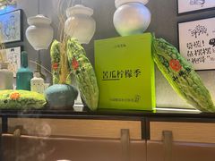 -山城外·非遗酸菜鱼(蜀都万达店)