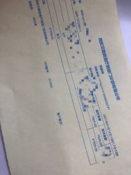 -西安伊美尔医疗美容医院