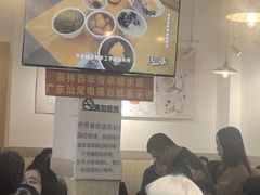 -翁林甜品