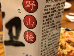 -熙成烧烤(白塔岭店)