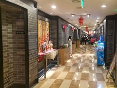 -和记小菜(七宝店)