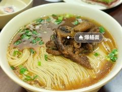 -万福兴(齐门路店)