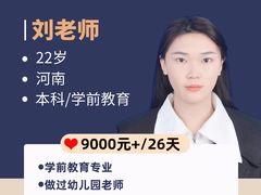 -祝管家·高端住家保姆月嫂育儿嫂(闵行店)