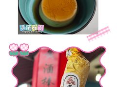 -仓桥直街