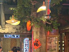 -破瓦寒窑·地摊烤羊排