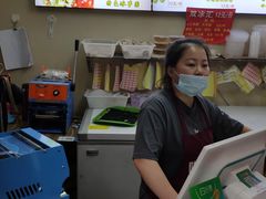 -陈氏冰粉(龙山中学店)