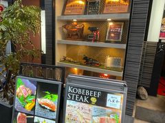 -神戸牛八坐和(阪急三宮店)