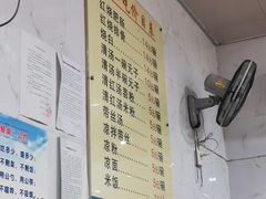-李记小小吃·江油肥肠(涪江路店)