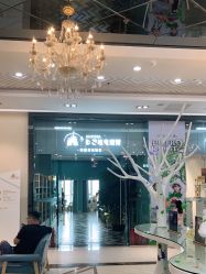 点击看大图 -同远QQBABY亲子摄影(北京路店)