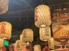 -南京大牌档(济南万象城店)