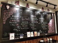 -小明同学(三里屯店)