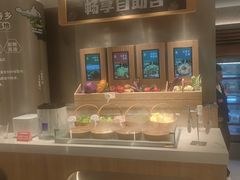 -左庭右院鲜牛肉火锅(新梅广场店)